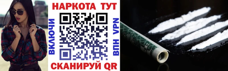 Названия наркотиков Дигора АМФ  Метадон  ГАШ  МАРИХУАНА  Меф 