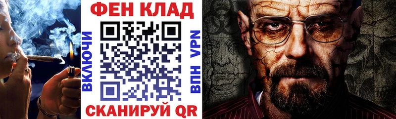Amphetamine 98%  Дигора 