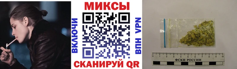 БУТИРАТ жидкий экстази  Дигора 