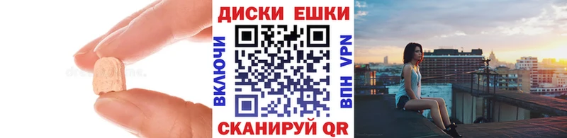 ЭКСТАЗИ VHQ ОМГ ОМГ как зайти Дигора наркотики