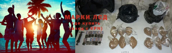 мдпв Бугульма