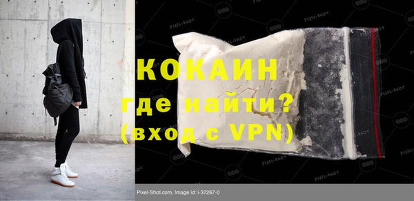 мдпв Бугульма