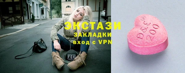 гашиш Коряжма