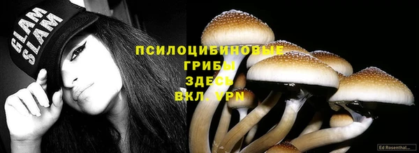 дистиллят марихуана Корсаков