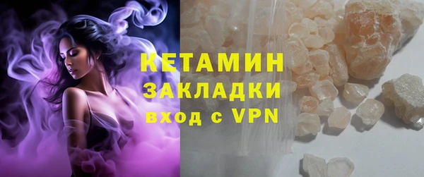 героин Костерёво