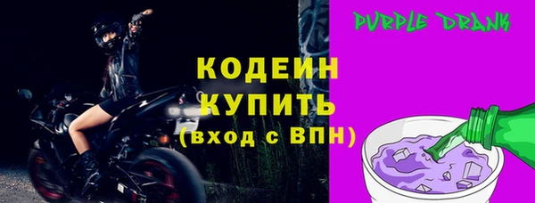 герыч Богданович