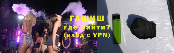 дживик Бронницы