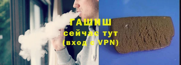 марки lsd Богородицк