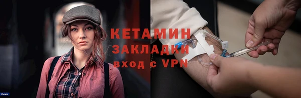 мдпв Бугульма