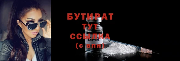 мдпв Бугульма