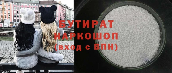 мдпв Бугульма