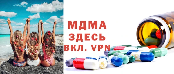 мдпв Бугульма