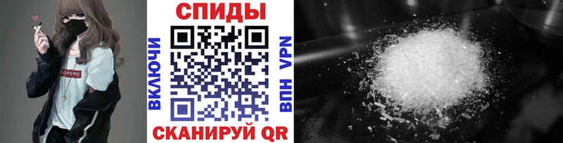 маркетплейс формула  Дигора  Метамфетамин Methamphetamine  сколько стоит 