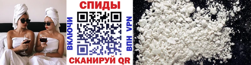 Первитин витя Дигора