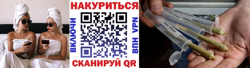 Бошки марихуана марихуана  Дигора 